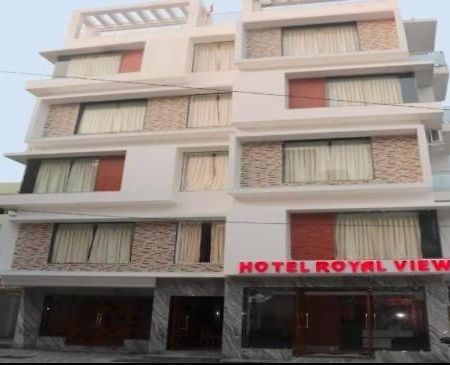 Hotel Neel Sagar, Rajbari Complex, Old Digha Digha  Eksteriør billede